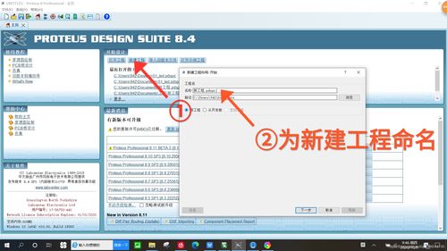 STM32基礎(chǔ)軟件開發(fā)環(huán)境入門實戰(zhàn)指南
